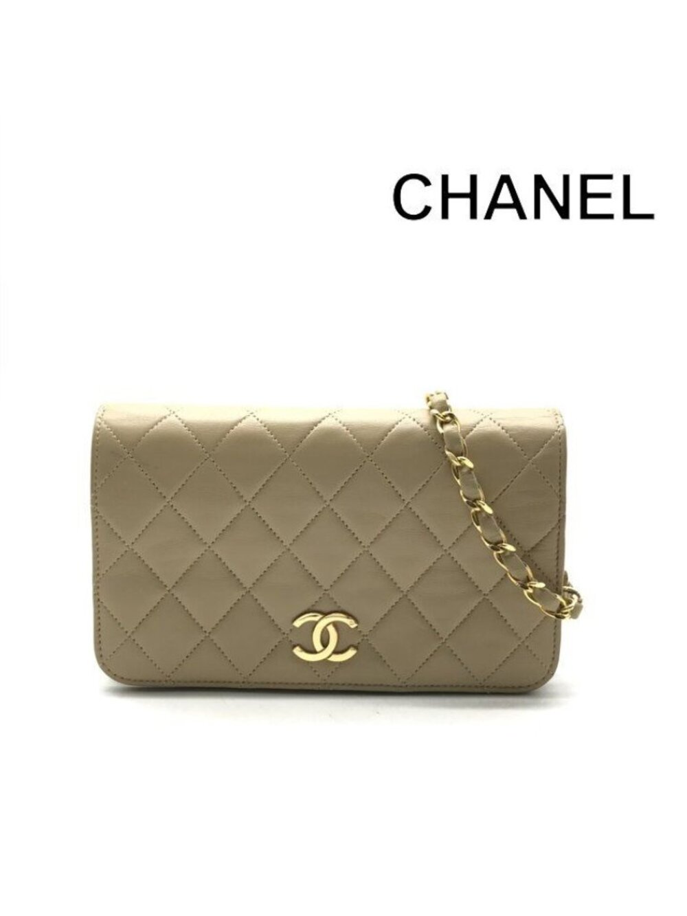 Chanel CC Logo Mini Quilted Lambskin Chain Shoulder Bag Push Lock Beige